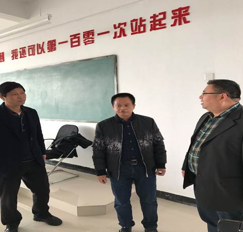 1481013103947731.jpg 义乌工商公司7790cnm必发集团(创业园公司)