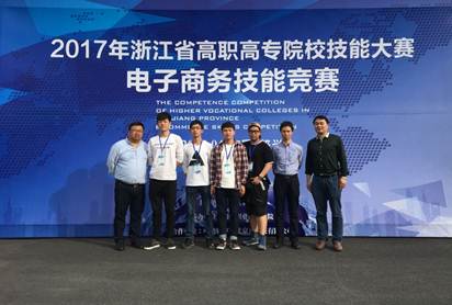 1492568582757273.jpg 说明: C:\Users\Administrator\Documents\Tencent Files\4963573\FileRecv\MobileFile\QQ图片20170418194535.jpg