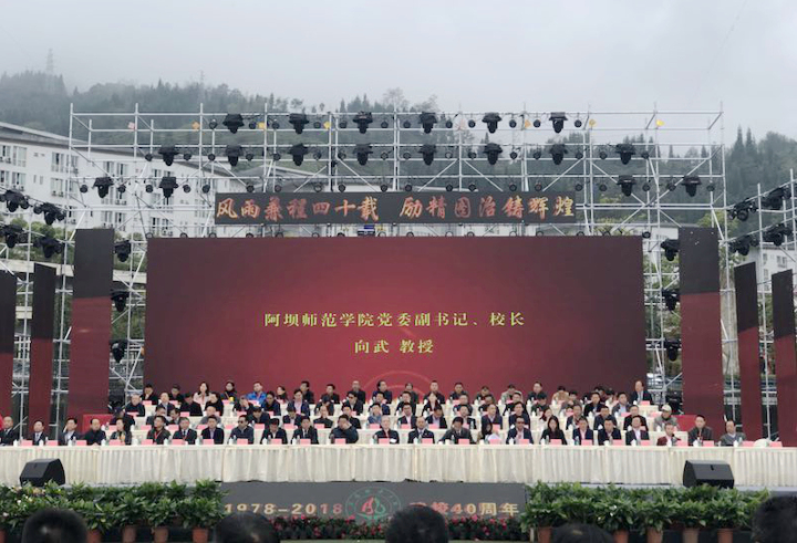 https://img.newaircloud.com/jhrb/pic/201810/20/4b506260-b23c-4066-b236-5f30ab4d84b6.jpg?x-oss-process=style/lg
