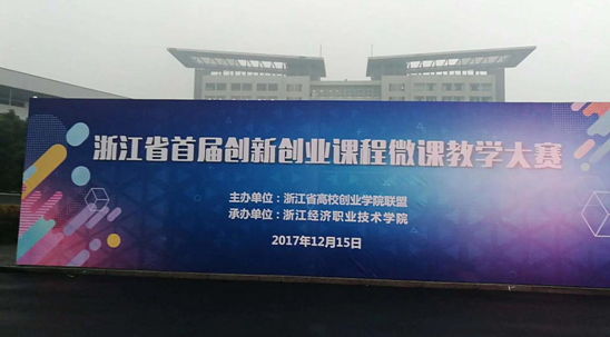1513653528798712.png QQ截图20171219111729.png