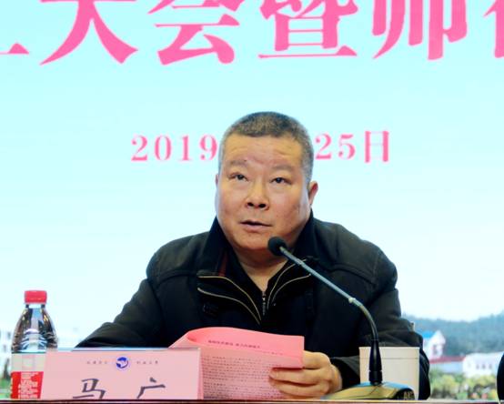 马经理.jpg