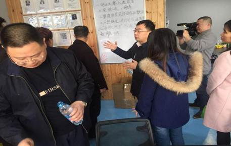 1492393219935338.jpg 说明: 12山东荣成商务局2